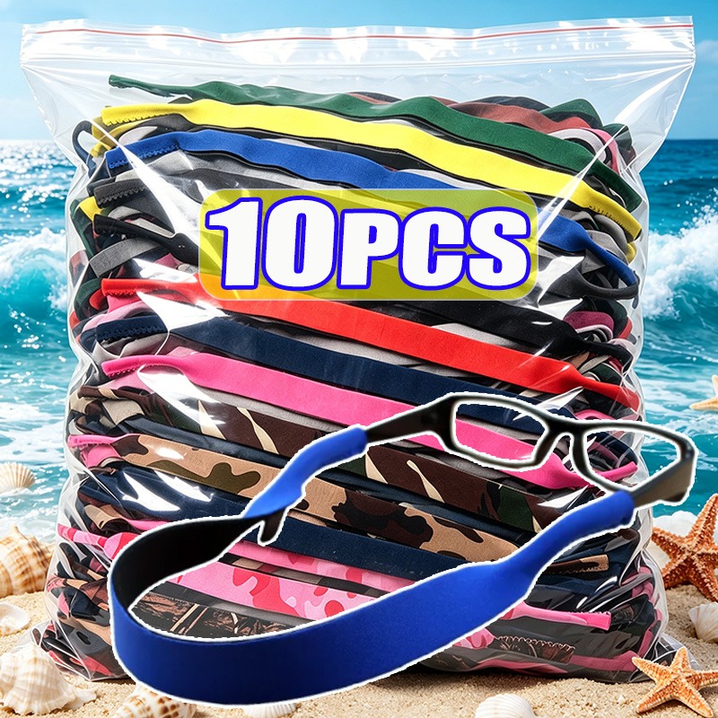 Sunglass Retainer Cord - สายคล้องแว่นตาดำน้ำ สายคล้องแว่นตาหลากสี สายคล้องแว่นกันแดด สายรัดยืดหยุ่น สายรัดคอ สายคล้องแว่นตา