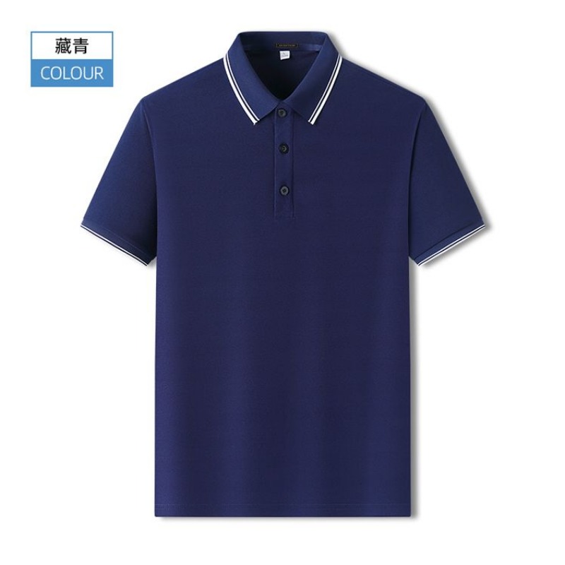 เสื้อโปโลผู้ชายทรงสลิมฟิต ผ้าป - Polo Shirt Pique บทวิจารณ์และราคา